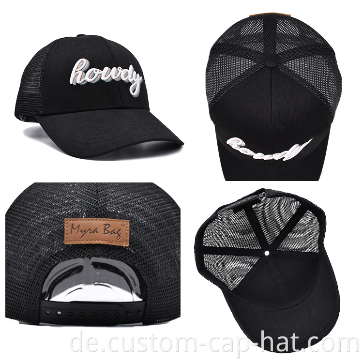 Black Trucker Cap